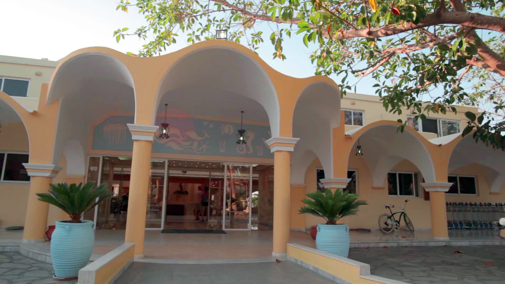 Eurovillage Achilleas Hotel