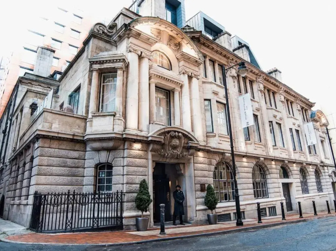 Stock Exchange Hotel, Manchester, Autograph Collection